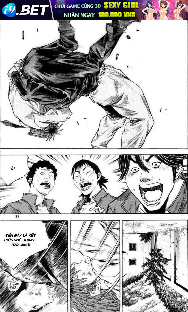 Change Guy Chapter 321 - Trang 1