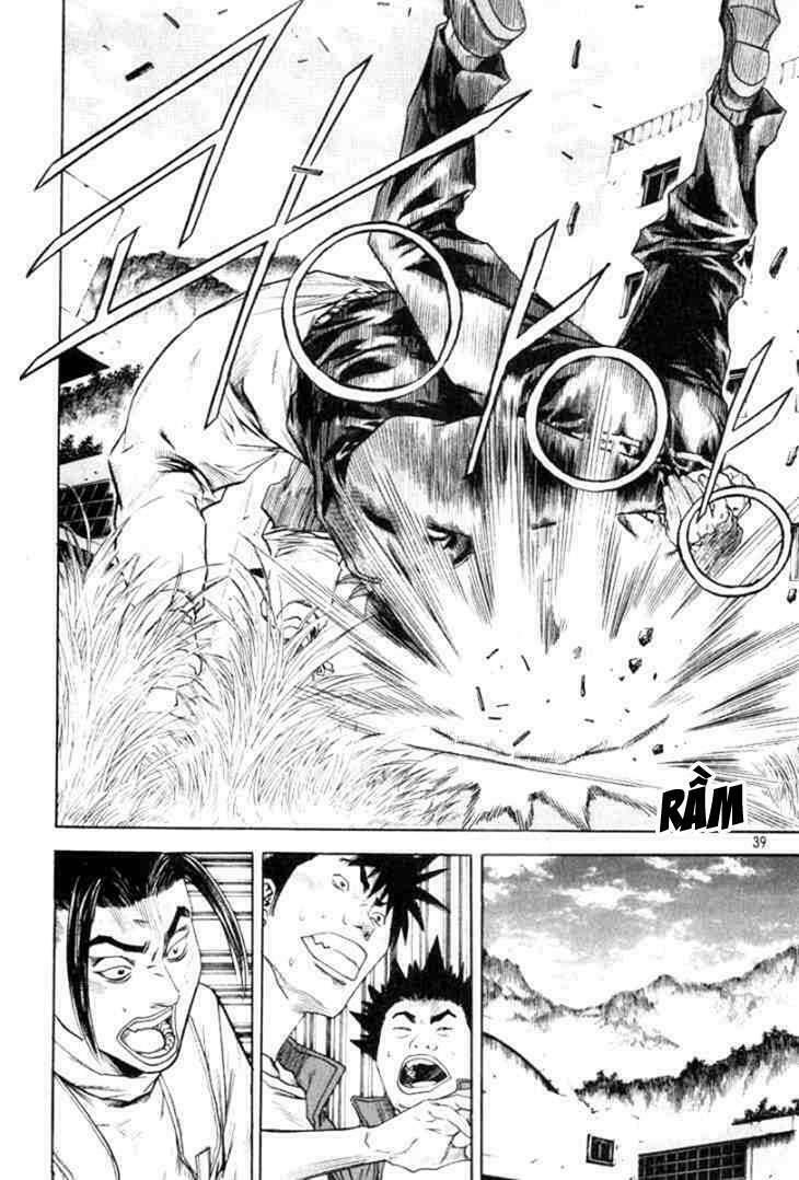 Change Guy Chapter 321 - Trang 2