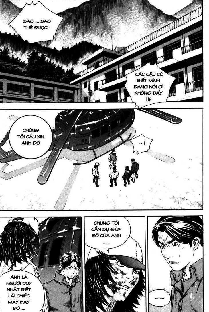 Change Guy Chapter 329 - Trang 1