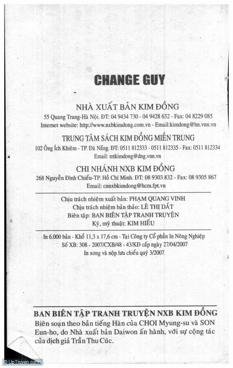 Change Guy Chapter 33 - Trang 1