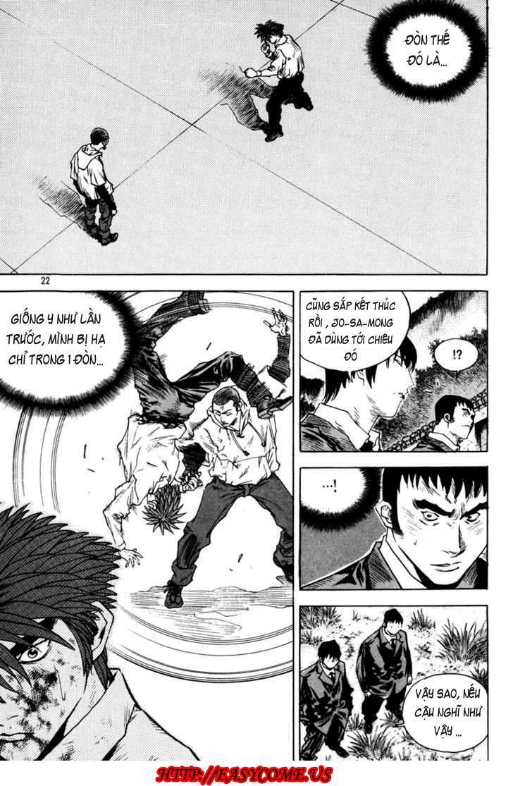 Change Guy Chapter 331 - Trang 1