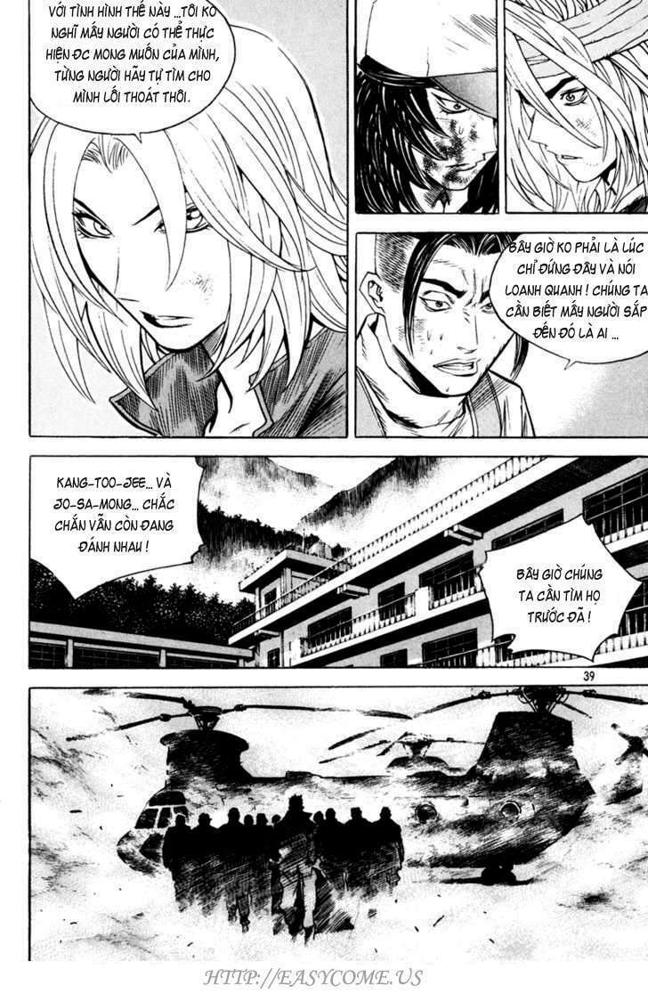 Change Guy Chapter 332 - Trang 2