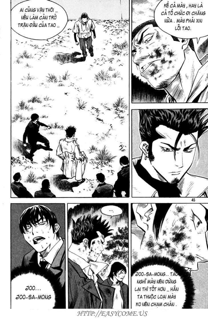 Change Guy Chapter 332 - Trang 7