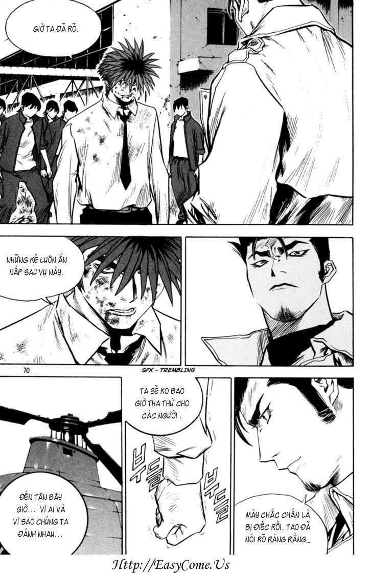 Change Guy Chapter 334 - Trang 1