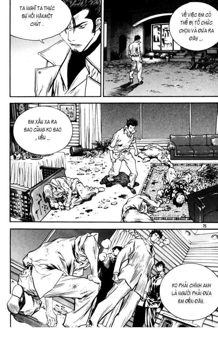 Change Guy Chapter 334 - Trang 6