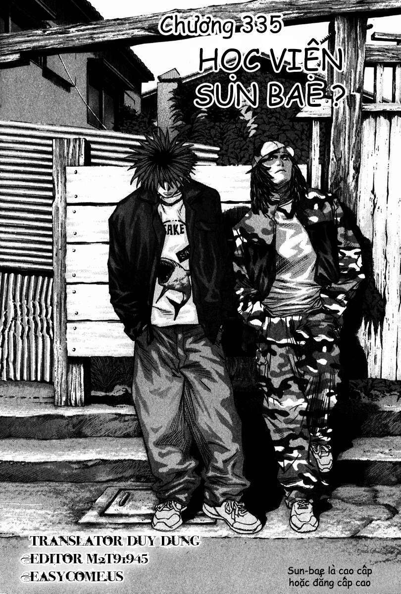 Change Guy Chapter 335 - Trang 1