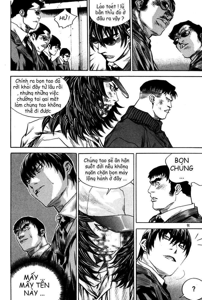 Change Guy Chapter 335 - Trang 7