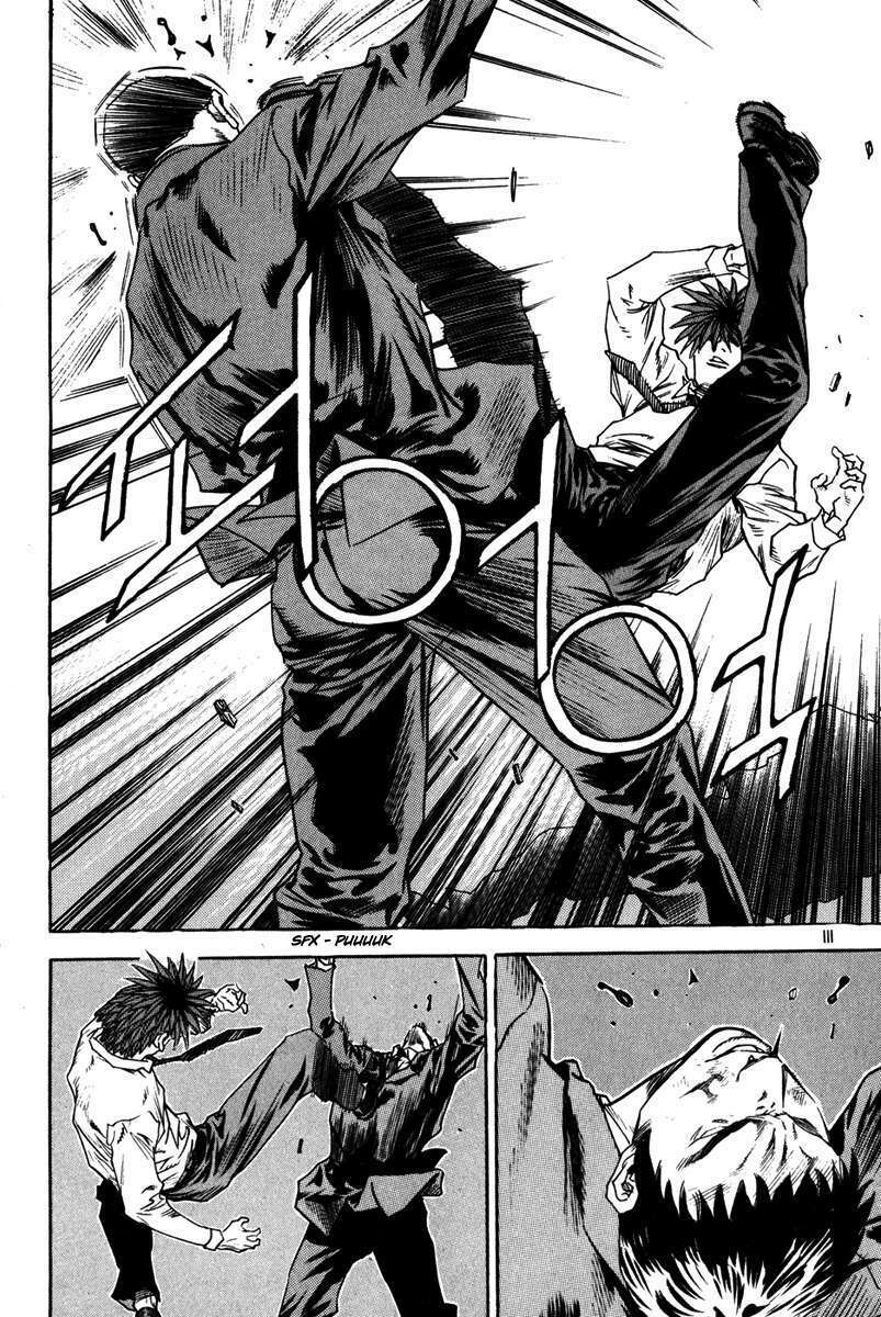 Change Guy Chapter 336 - Trang 3