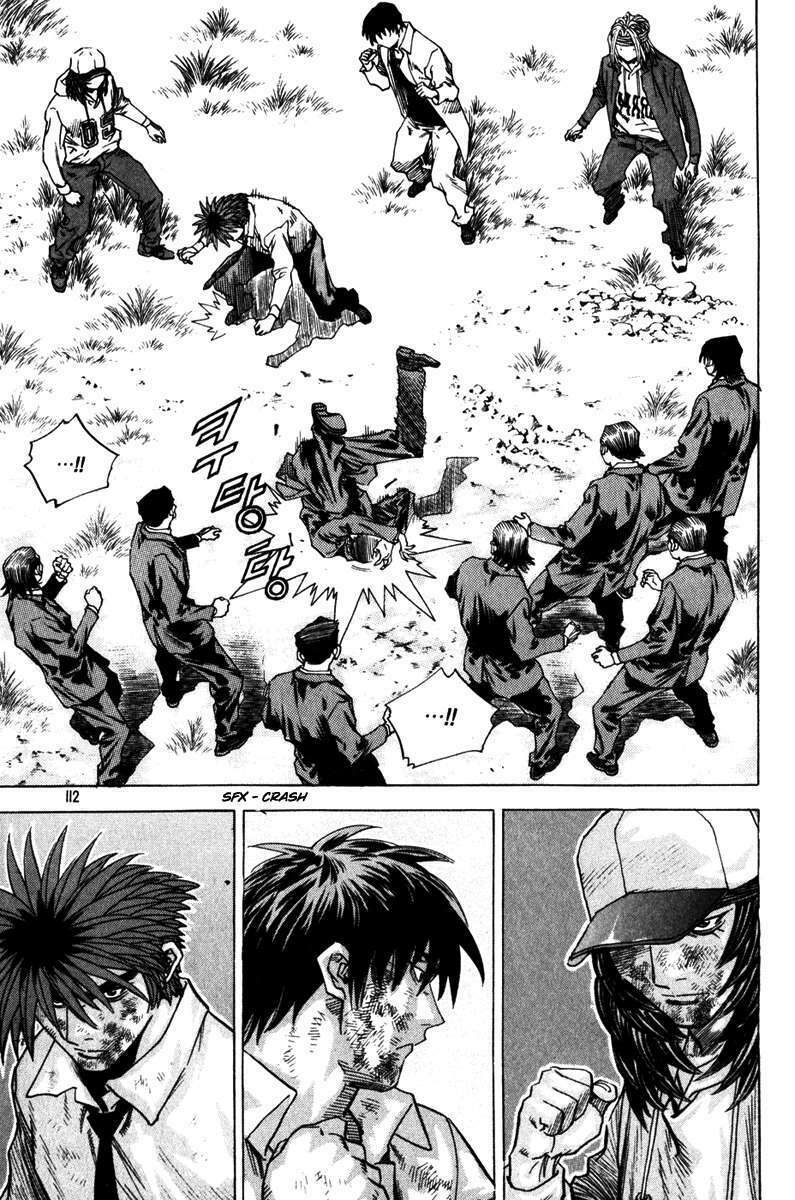 Change Guy Chapter 336 - Trang 4