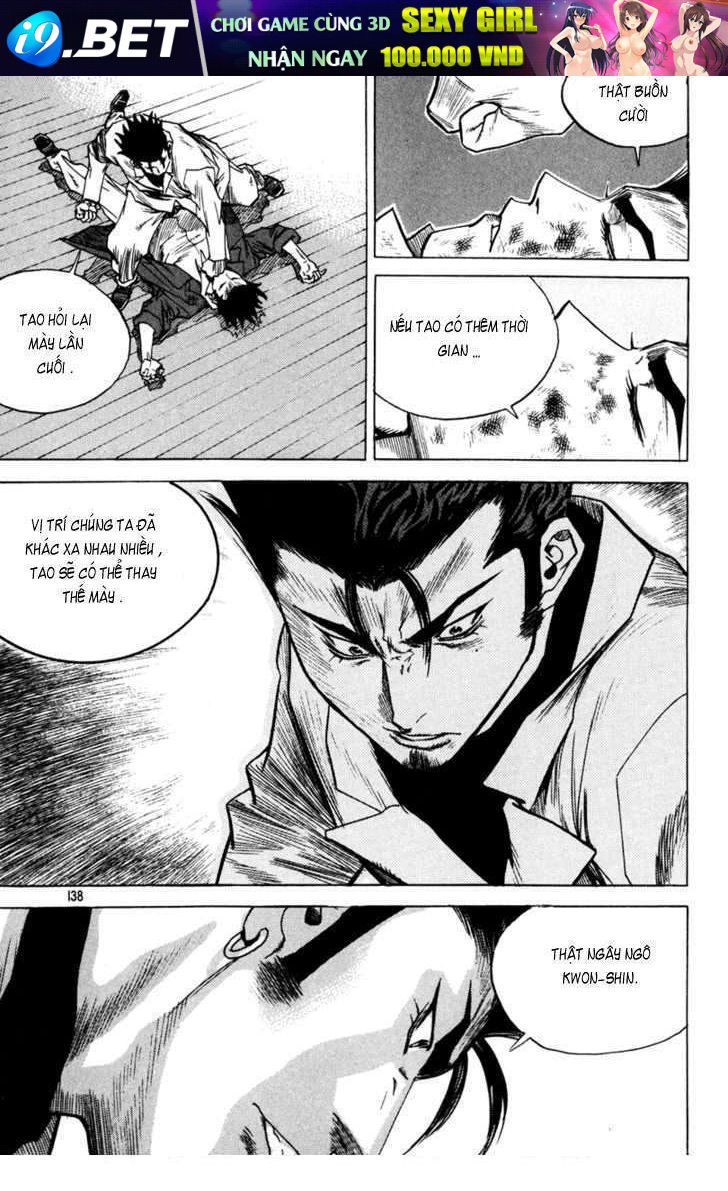 Change Guy Chapter 337 - Trang 5