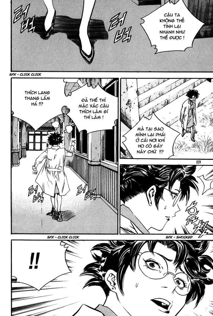 Change Guy Chapter 338 - Trang 3