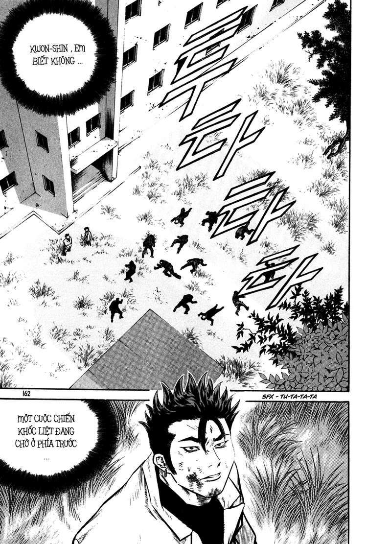 Change Guy Chapter 338 - Trang 5