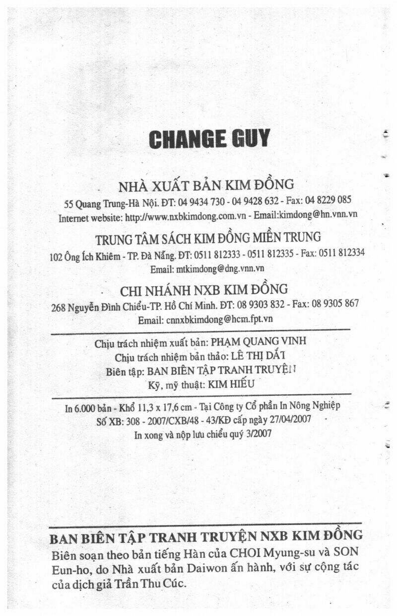 Change Guy Chapter 44 - Trang 1