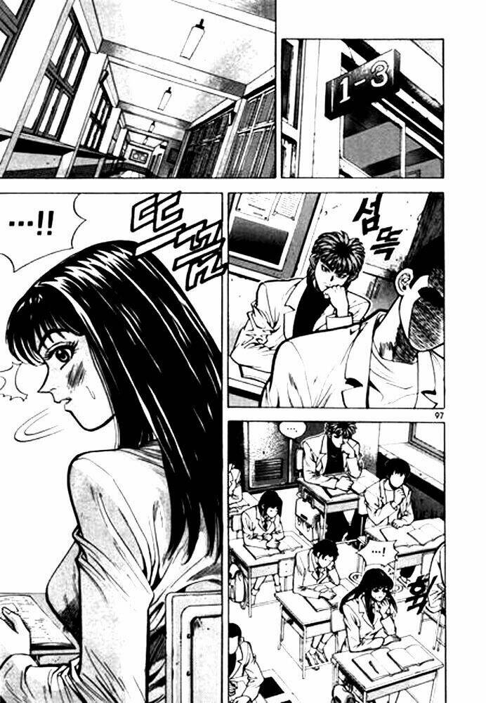 Change Guy Chapter 5 - Trang 12