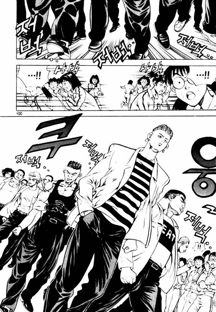 Change Guy Chapter 5 - Trang 15