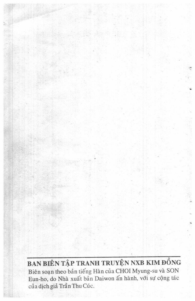 Change Guy Chapter 55 - Trang 1