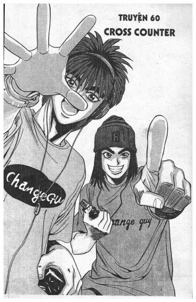 Change Guy Chapter 55 - Trang 84