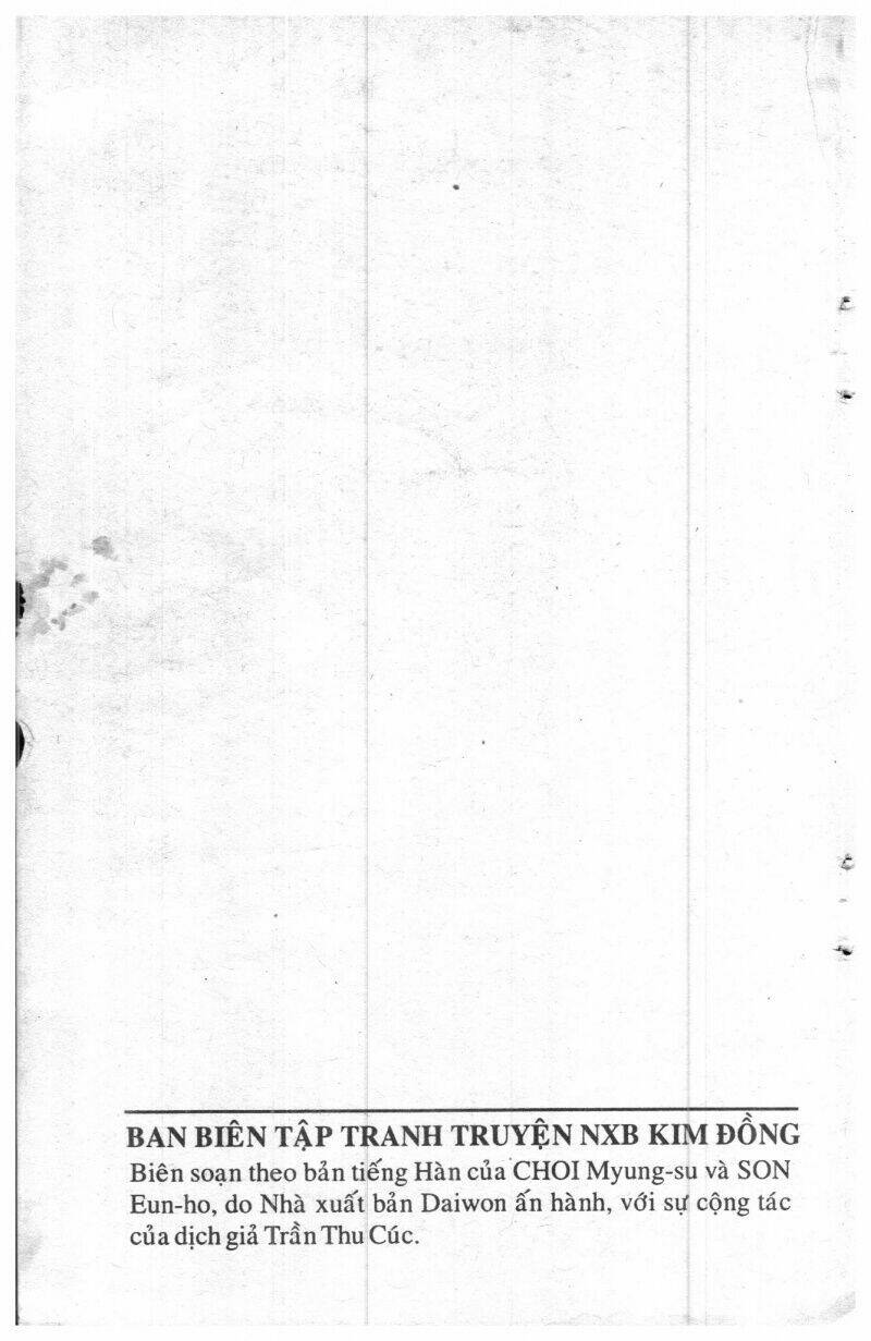 Change Guy Chapter 66 - Trang 1