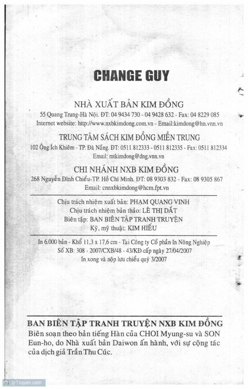 Change Guy Chapter 77 - Trang 1