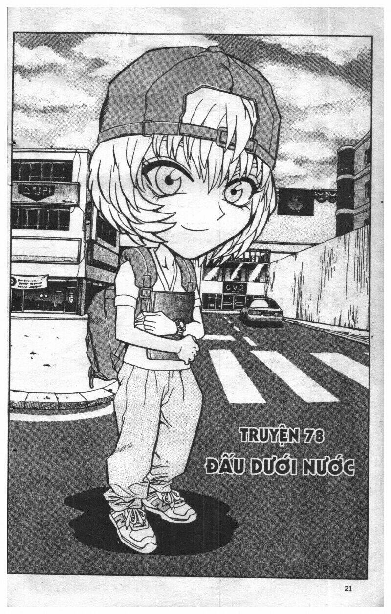 Change Guy Chapter 77 - Trang 19