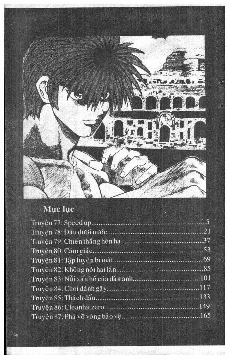 Change Guy Chapter 77 - Trang 3