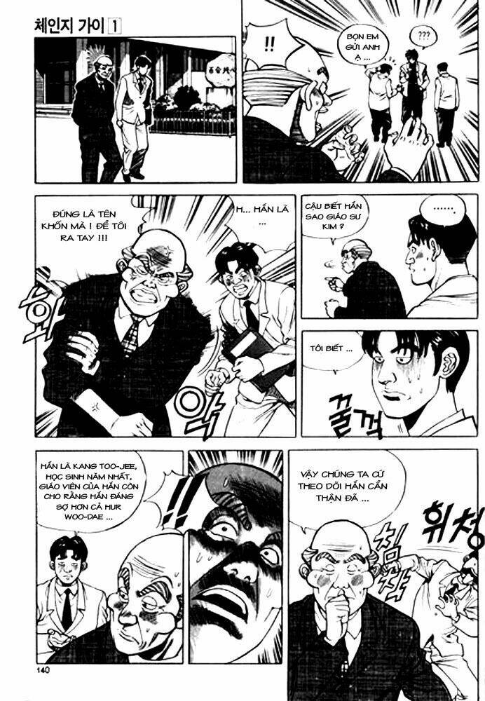 Change Guy Chapter 8 - Trang 7