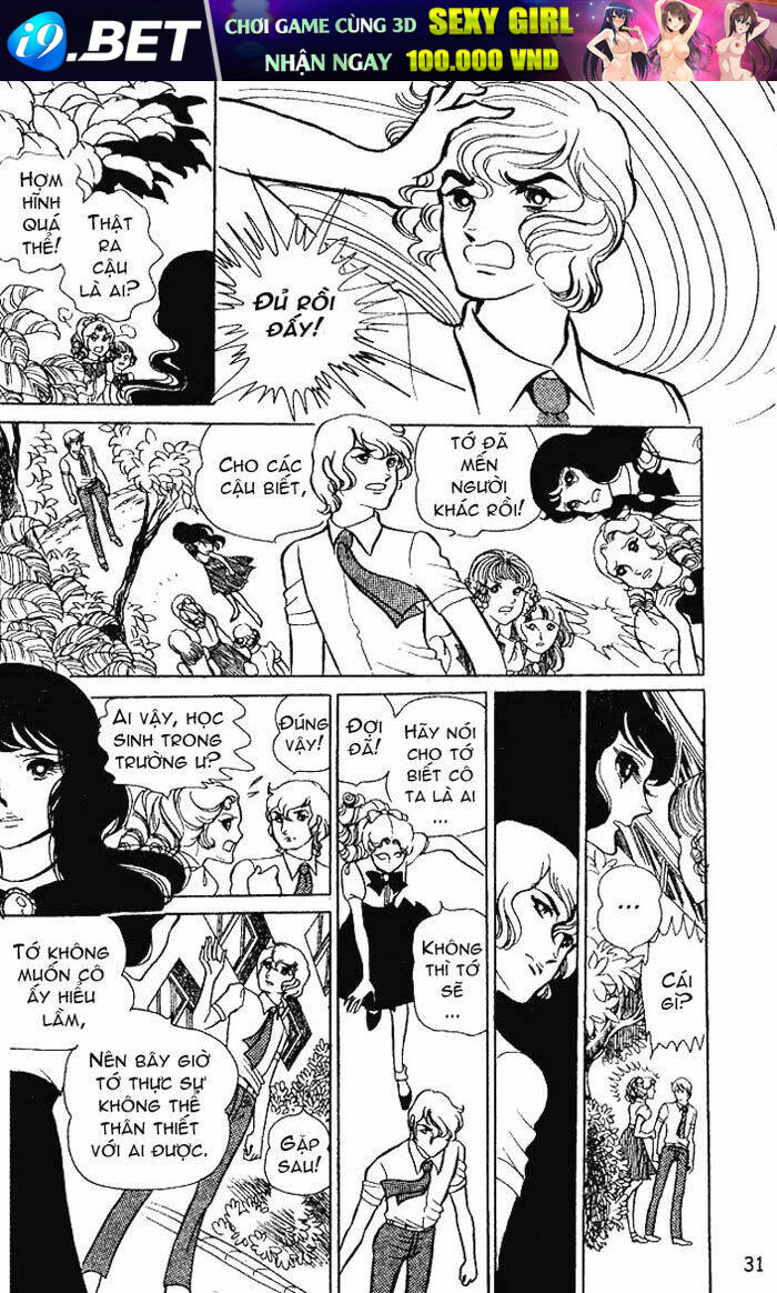 Magic Mirror Chapter 2 - Trang 9