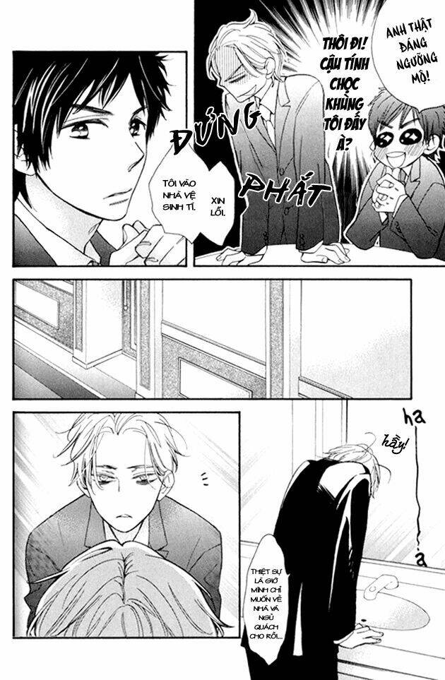 Ouji no Kikan Chapter 1 - Trang 9