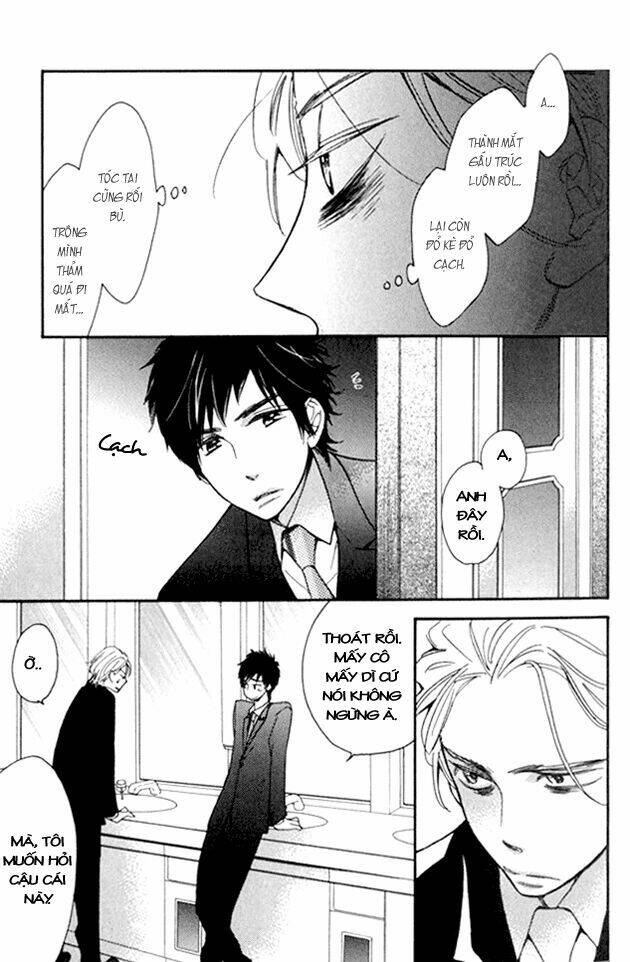 Ouji no Kikan Chapter 1 - Trang 10