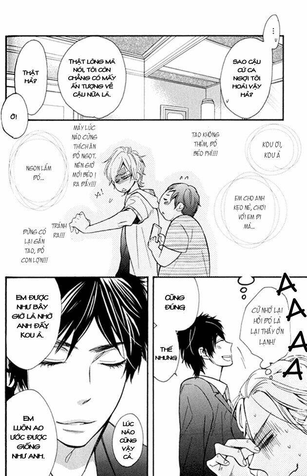 Ouji no Kikan Chapter 1 - Trang 11