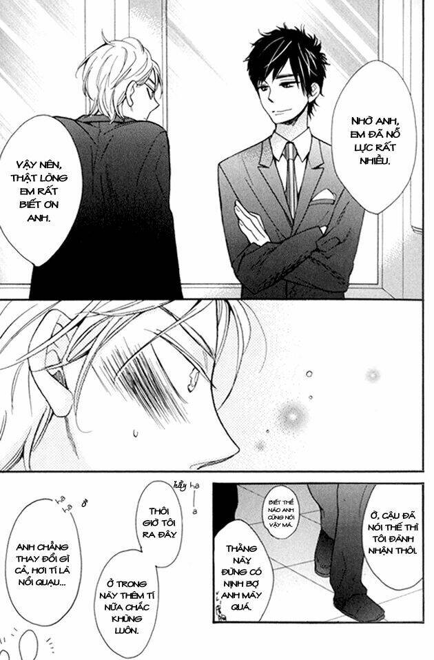 Ouji no Kikan Chapter 1 - Trang 12