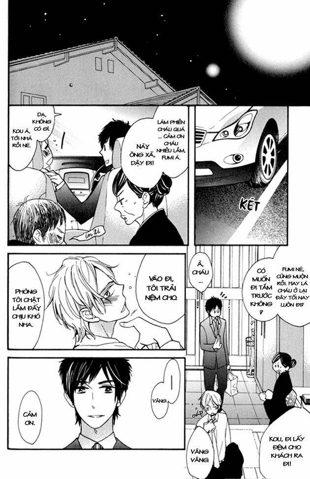 Ouji no Kikan Chapter 1 - Trang 13