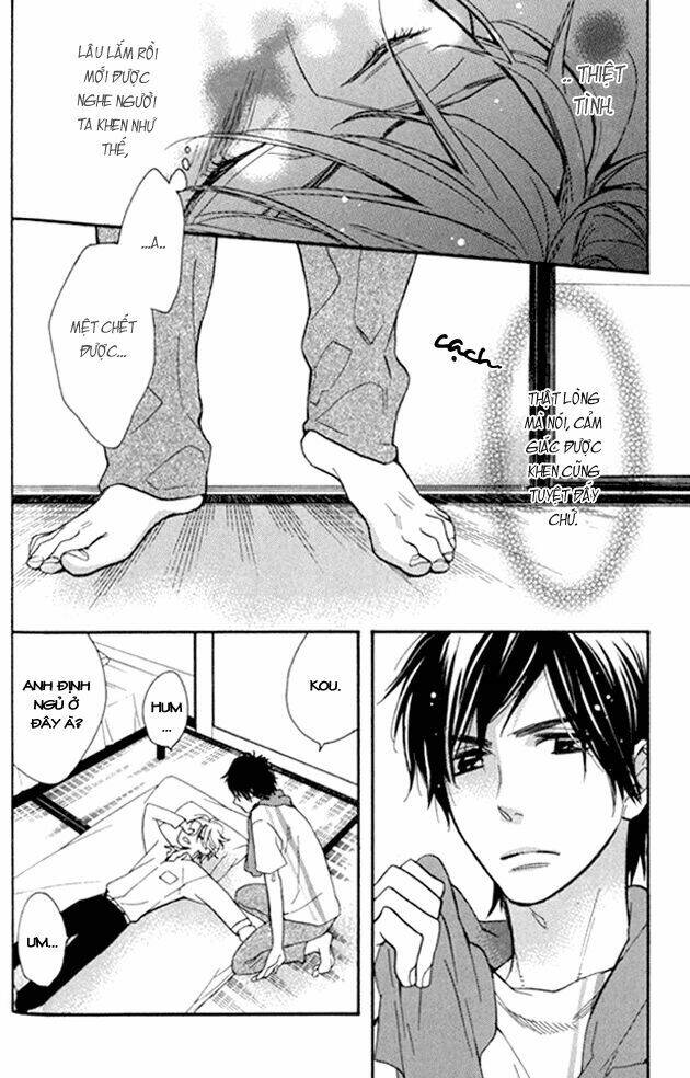 Ouji no Kikan Chapter 1 - Trang 15