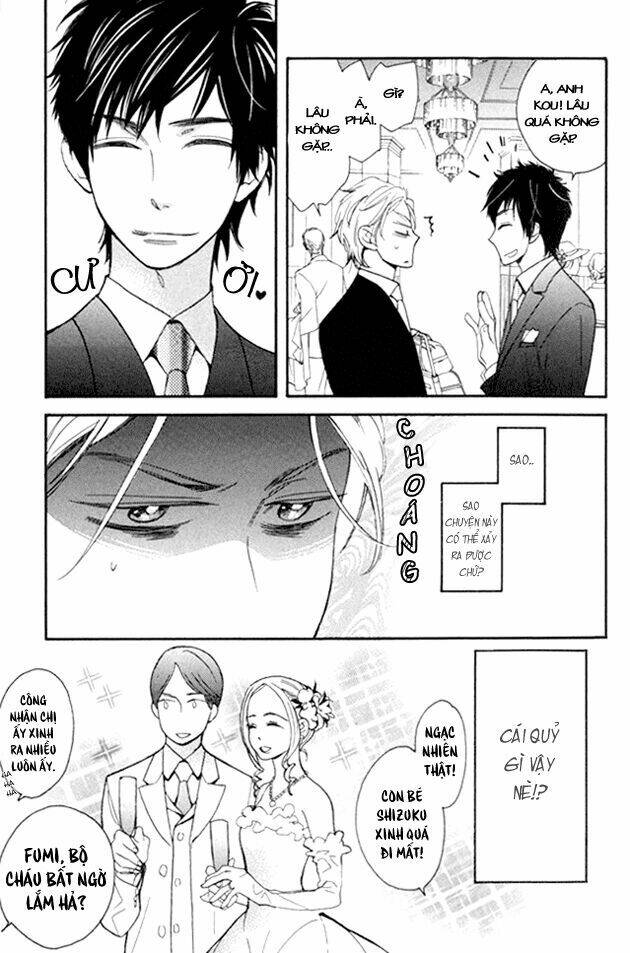 Ouji no Kikan Chapter 1 - Trang 6