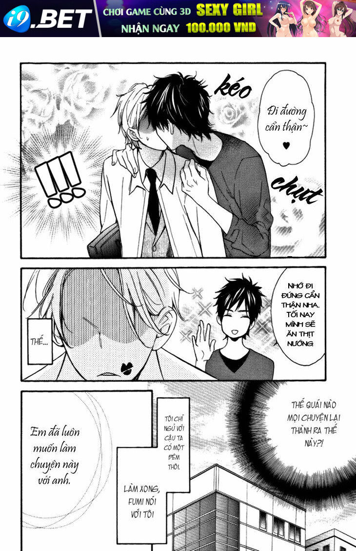 Ouji no Kikan Chapter 2 - Trang 9