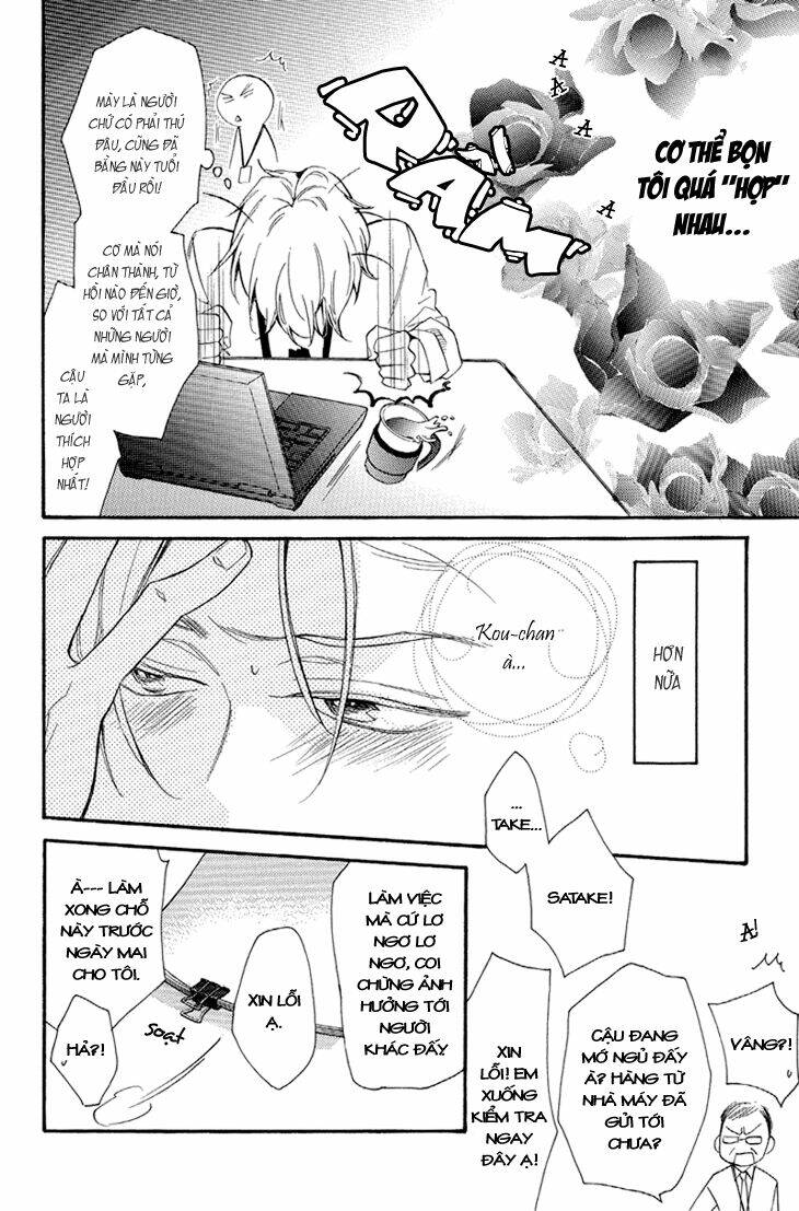 Ouji no Kikan Chapter 2 - Trang 11