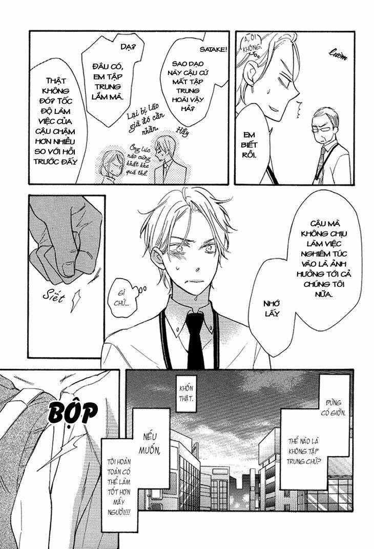 Ouji no Kikan Chapter 2 - Trang 12