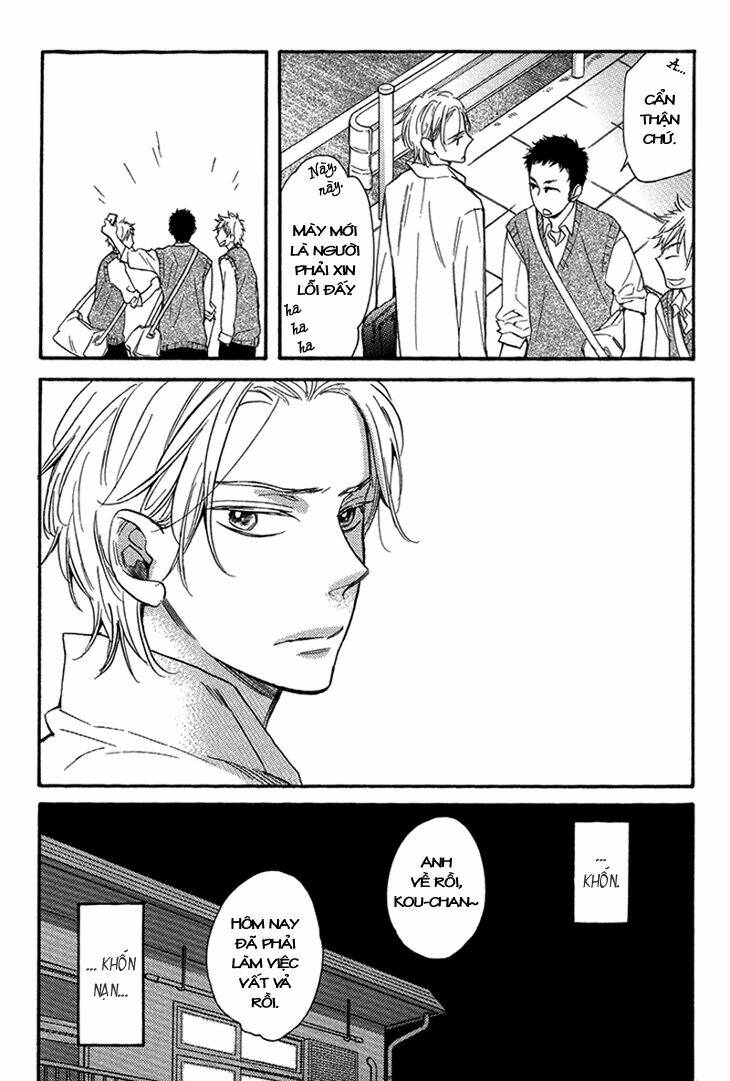 Ouji no Kikan Chapter 2 - Trang 13