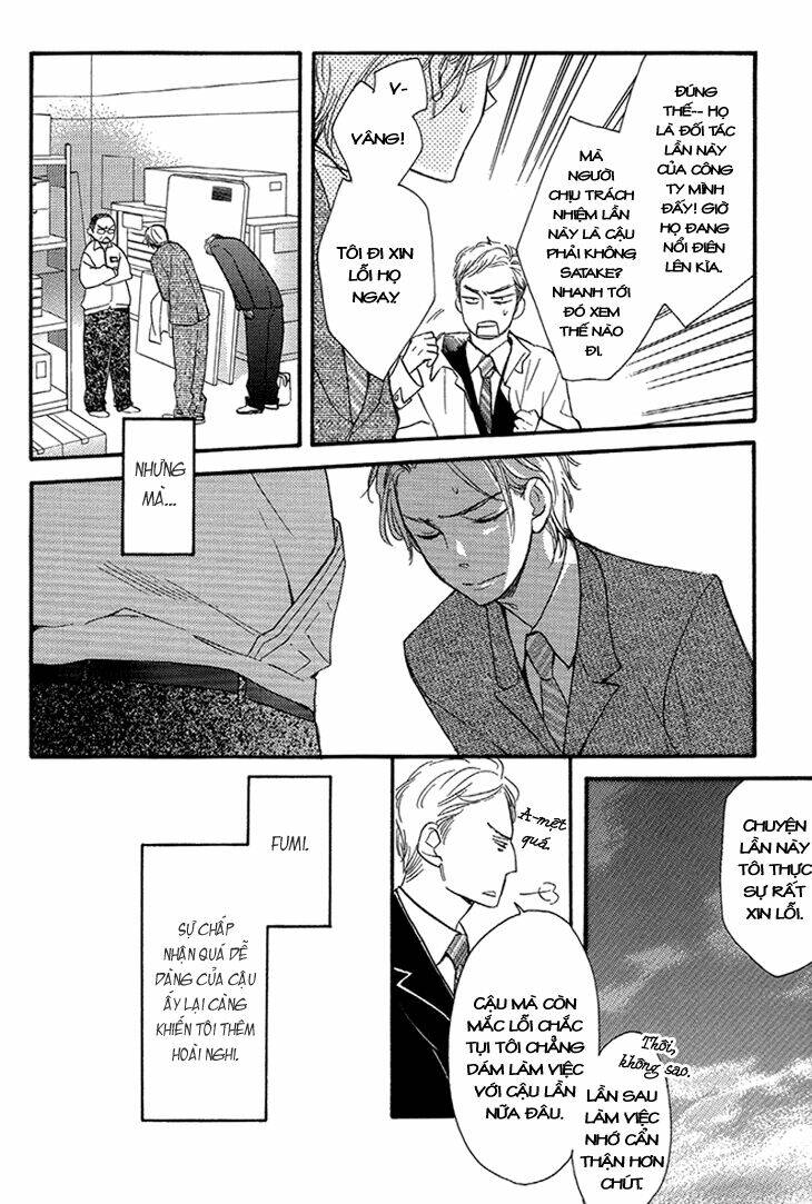 Ouji no Kikan Chapter 2 - Trang 17