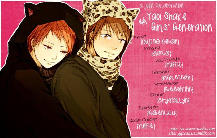 Ouji no Kikan Chapter 2 - Trang 1