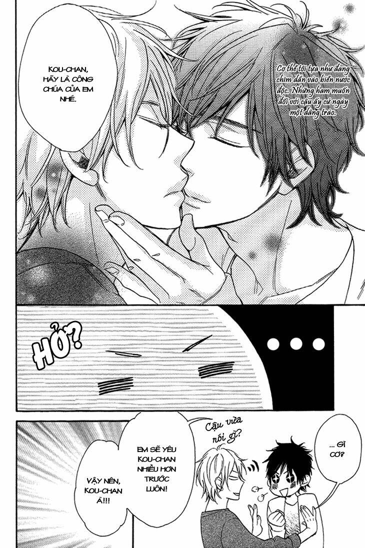 Ouji no Kikan Chapter 2 - Trang 25