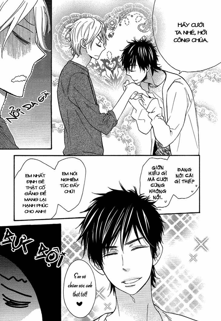 Ouji no Kikan Chapter 2 - Trang 26