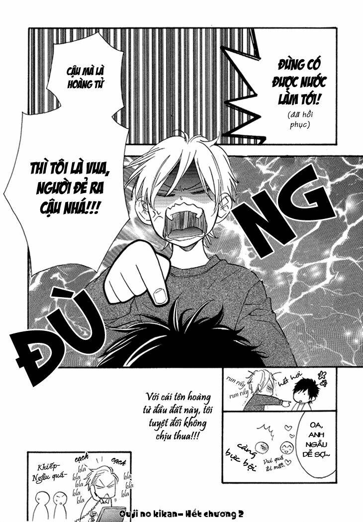 Ouji no Kikan Chapter 2 - Trang 27