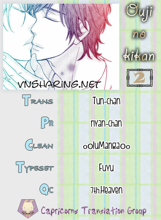 Ouji no Kikan Chapter 2 - Trang 28