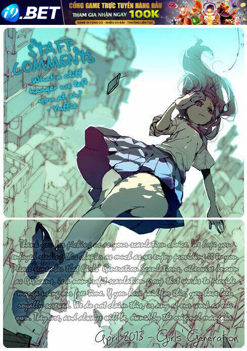 Ouji no Kikan Chapter 3 - Trang 2