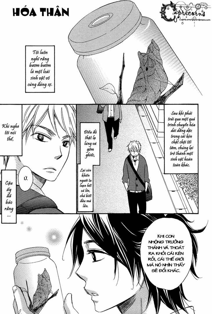 Ouji no Kikan Chapter 3 - Trang 4