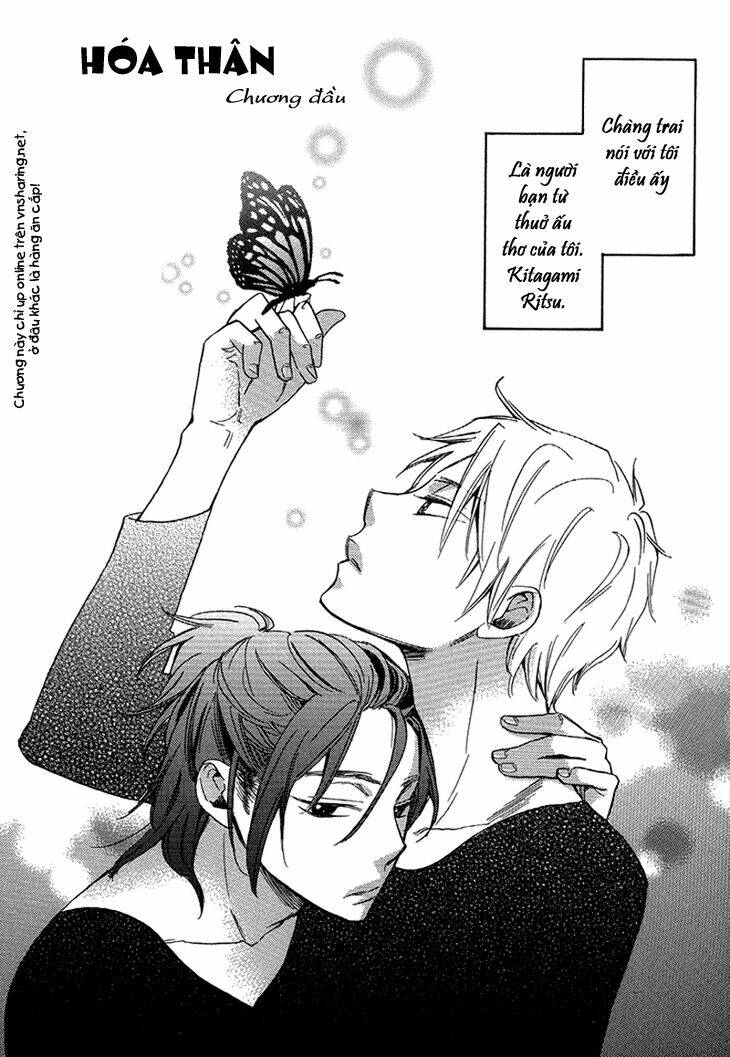 Ouji no Kikan Chapter 3 - Trang 5