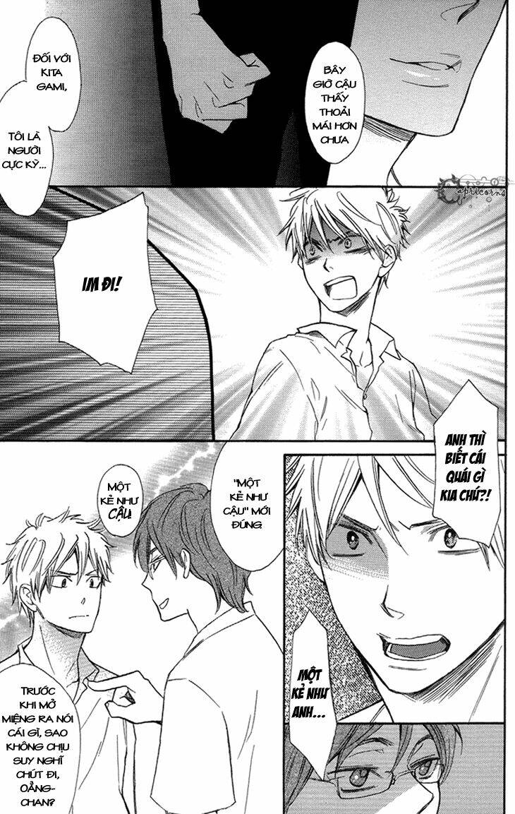 Ouji no Kikan Chapter 4 - Trang 12