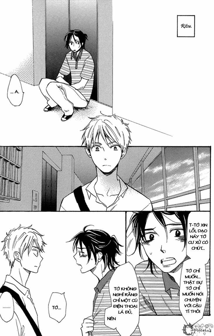 Ouji no Kikan Chapter 4 - Trang 14