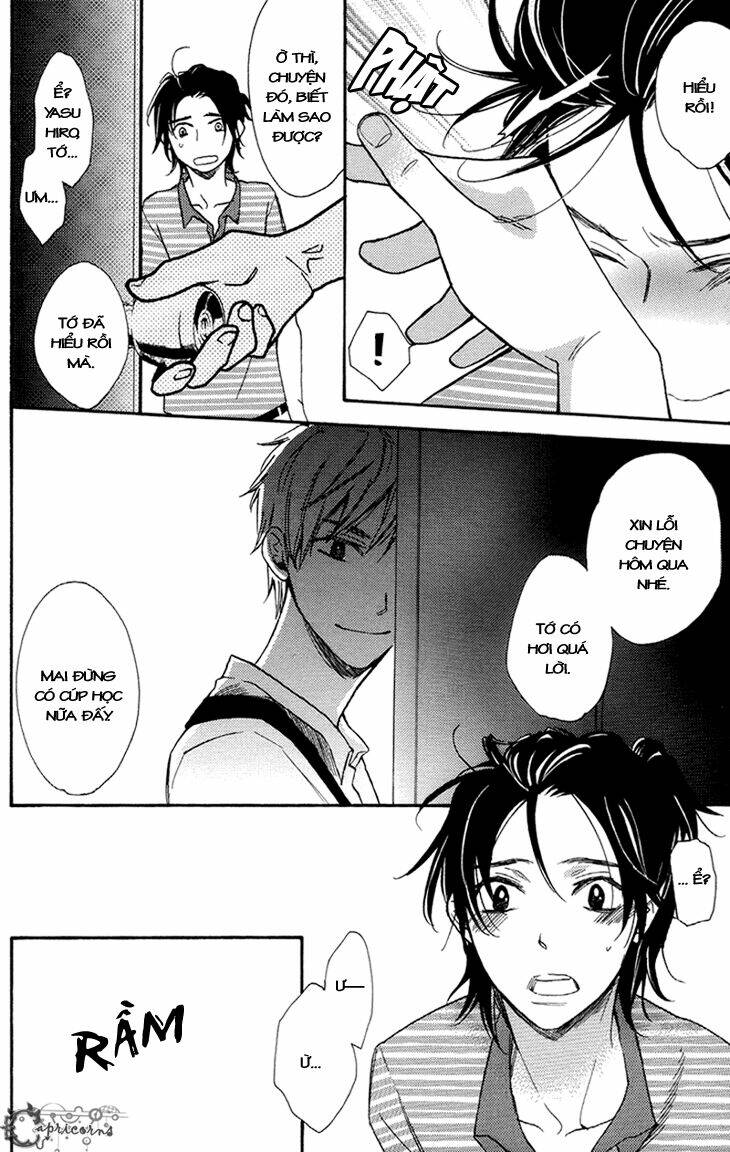 Ouji no Kikan Chapter 4 - Trang 17